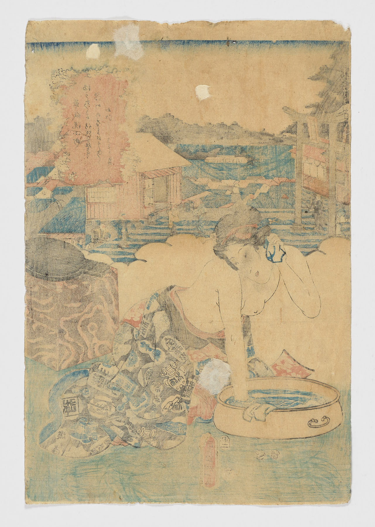 Kusashi-arai Komachi - Imagen 2