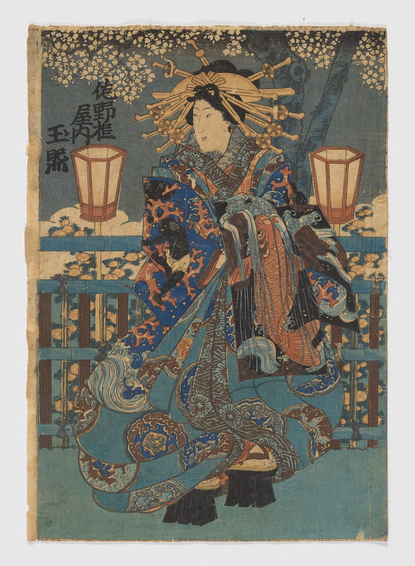 En Sano Tsuchiya, Tamaki