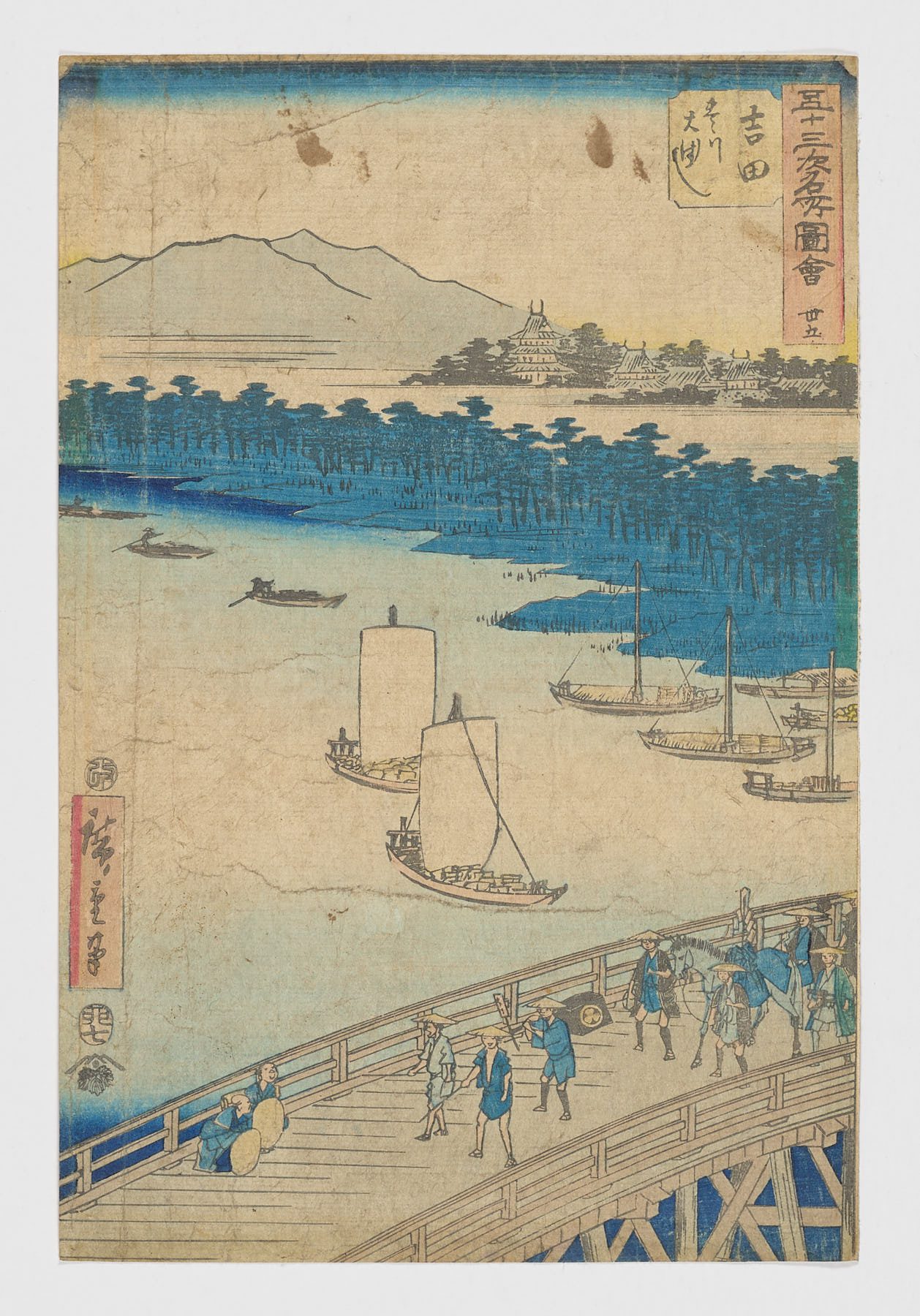 Yoshida Toyo-kawa 0-hashi / Gojusan-tsugi Meisho Zue (El Gran Puente del río Toyo)