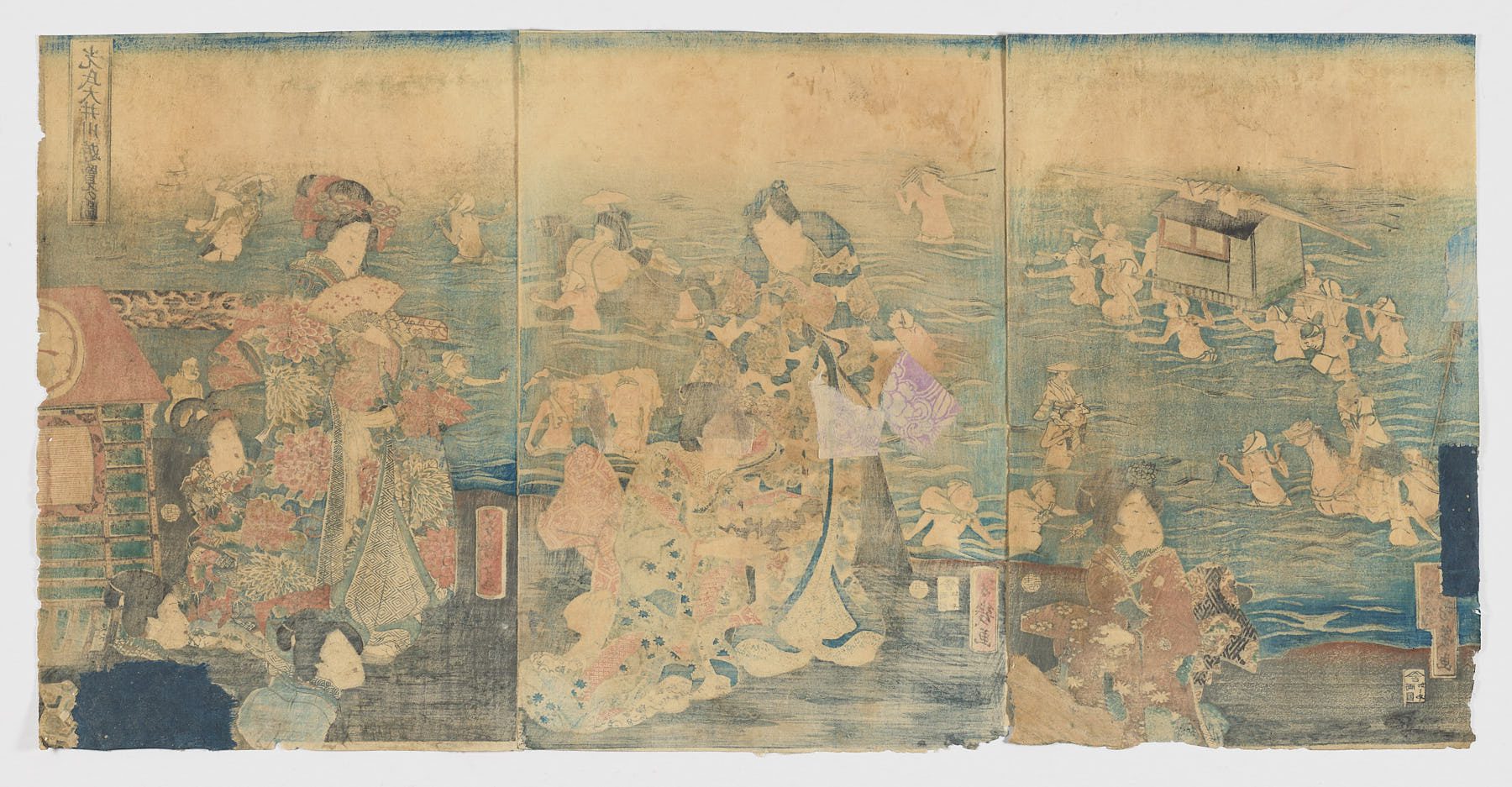 Mitsuuji Ôigawa yûran no zu - Imagen 2