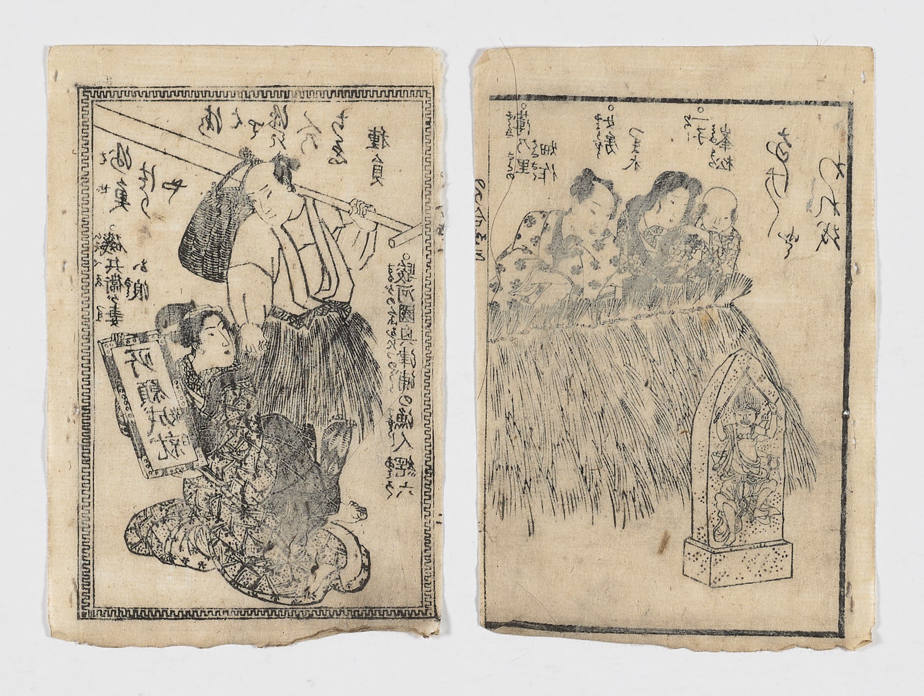Oshiegusa Nyōbō Katagi «Estilos de mujeres ejemplares» - Imagen 2