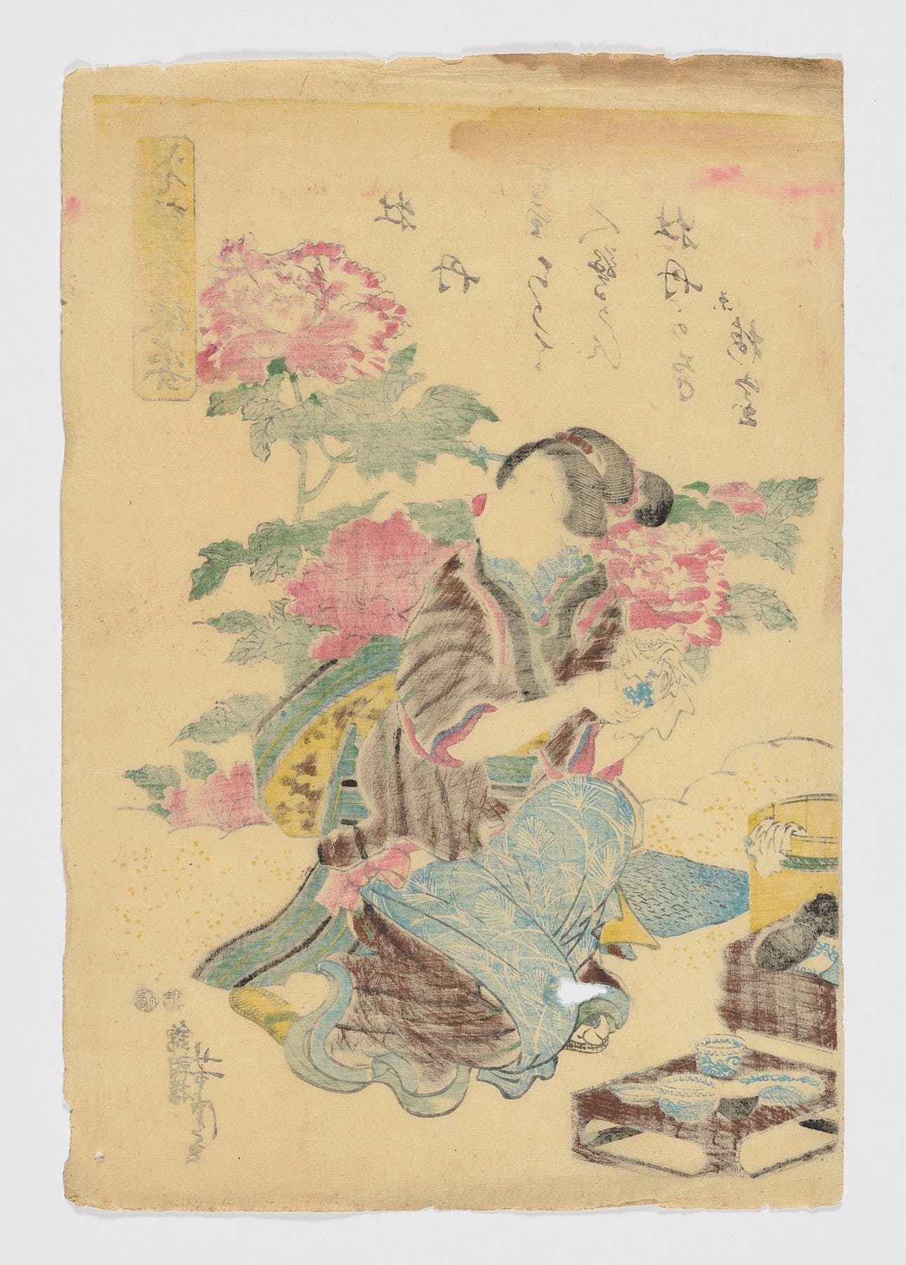 Hanagaki Imayō, Peonía - Imagen 2