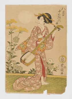 Hachigatsu Jūgoya