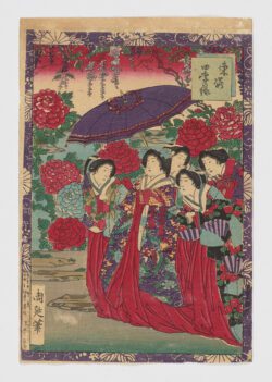 Tōto Shiki no Ei