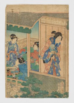 El señor Hikari en las termas de Hakone