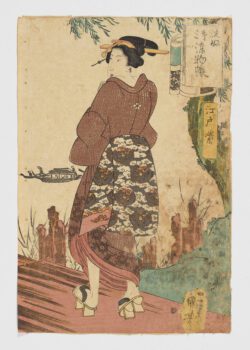 Edo Murasaki