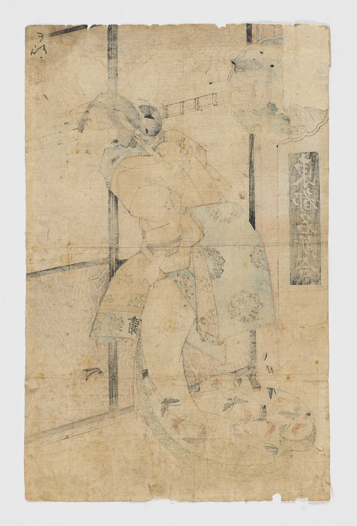 Fukagawa Shinchi - Imagen 2