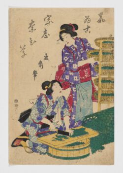 Hatsu-uma