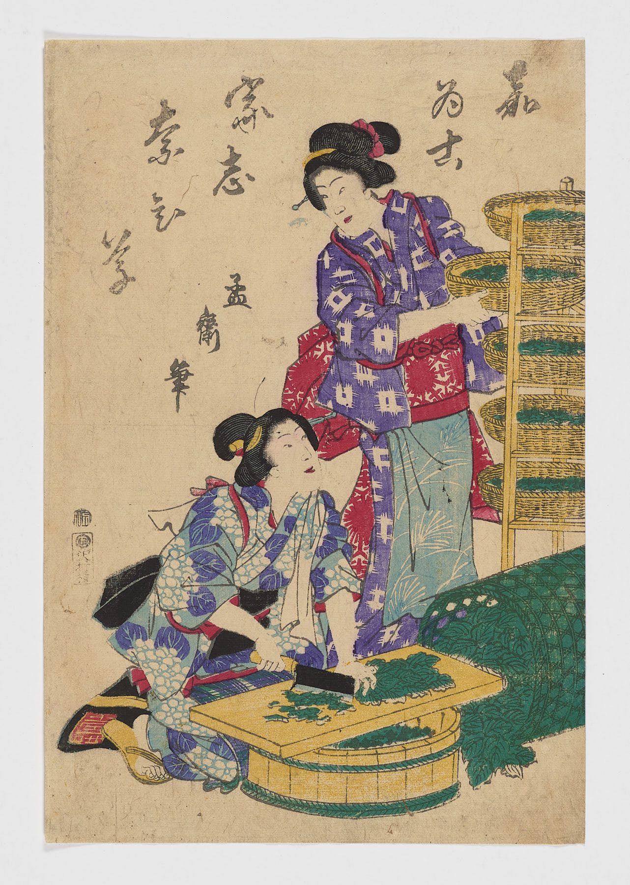 Hatsu-uma