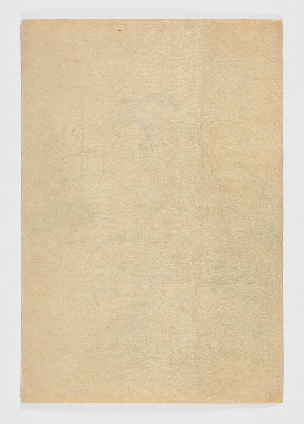 Ichikawa Monnosuke - Imagen 2