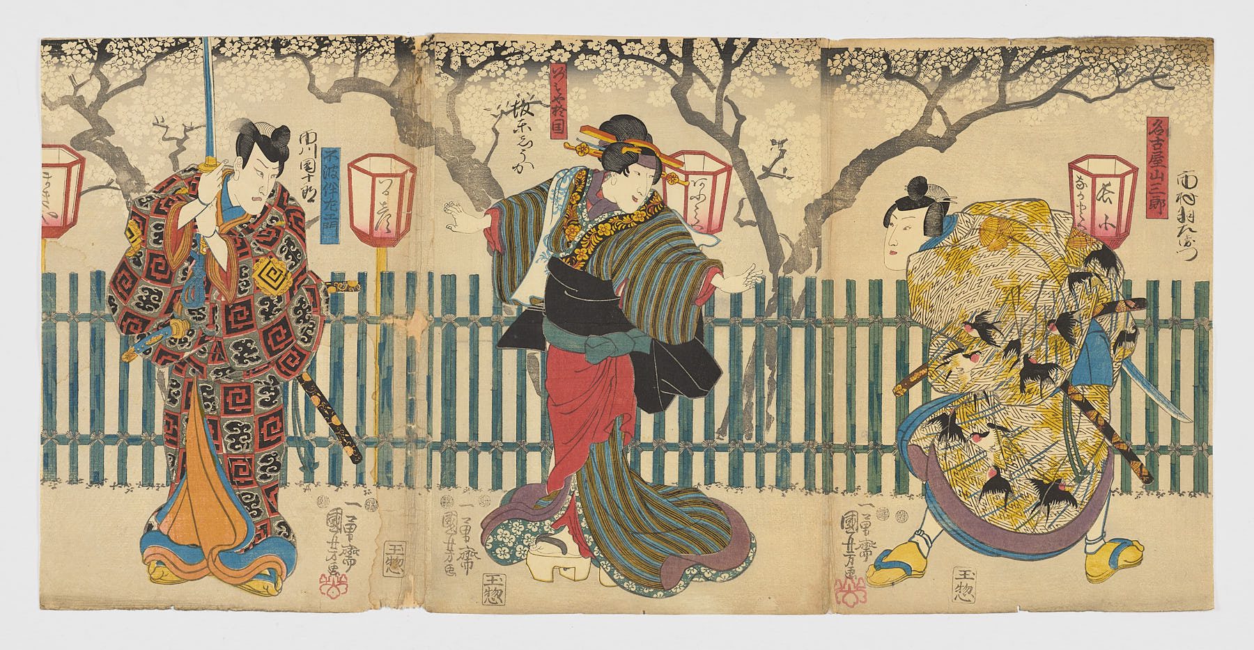 Fubuki Tomoeemon, Nagoya San-saku, Izumi y su tierra