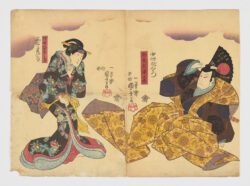 Escena de teatro kabuki