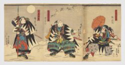 Rikiya Ōboshi, Yuranosuke Ōboshi, Teraoka Heiemon