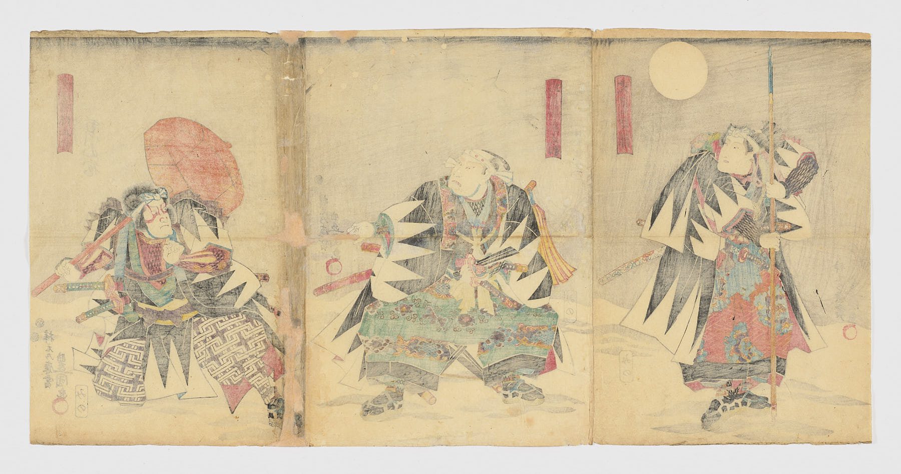 Rikiya Ōboshi, Yuranosuke Ōboshi, Teraoka Heiemon - Imagen 2