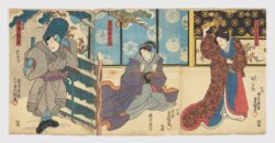 Kambai Kano, Ko-o-se Gozen, «El agradecimiento de la viuda de Kyutayū»