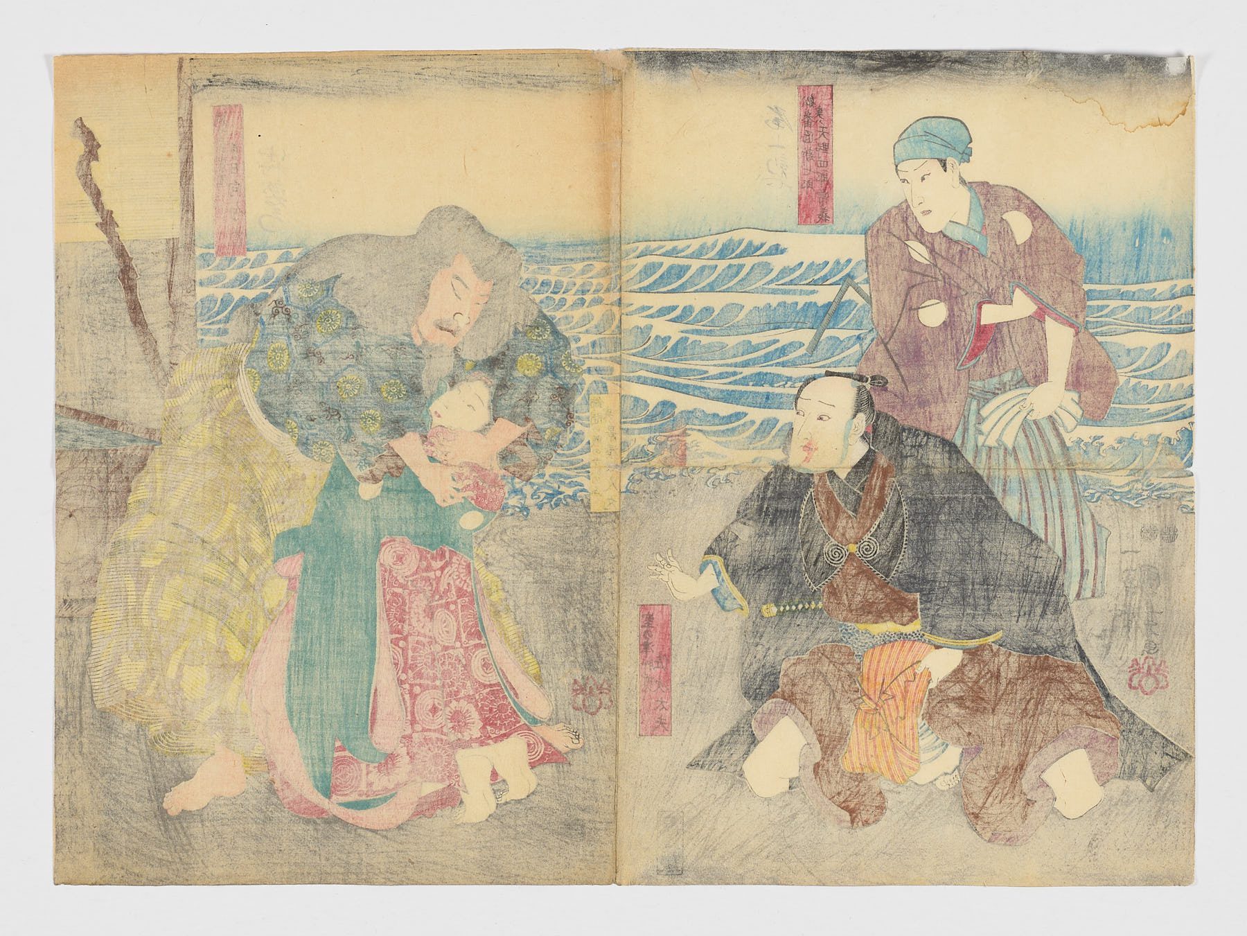 Escena de teatro kabuki - Imagen 2