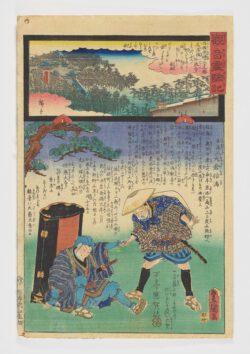 Tanigumi Temle, Mino Province-Los milagros de Kannon (Kannon reigenki) (33)