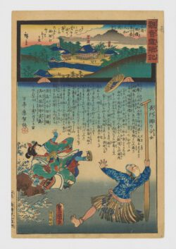 Oka-dera in Yamato Province-Los milagros de Kannon (Kannon reigenki) (7)