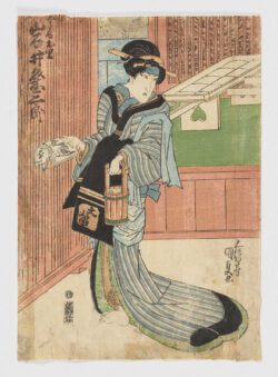 Onnagata