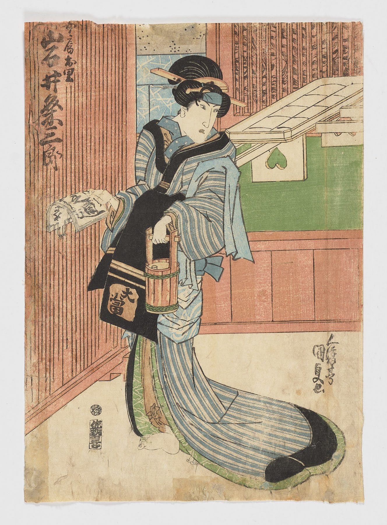 Onnagata