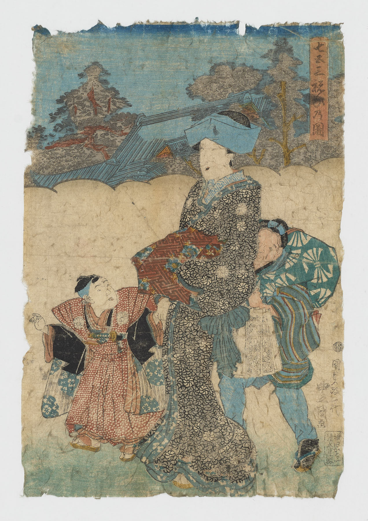 Celebración del Festival Shichigosan (Shichigosan iwai no zu)