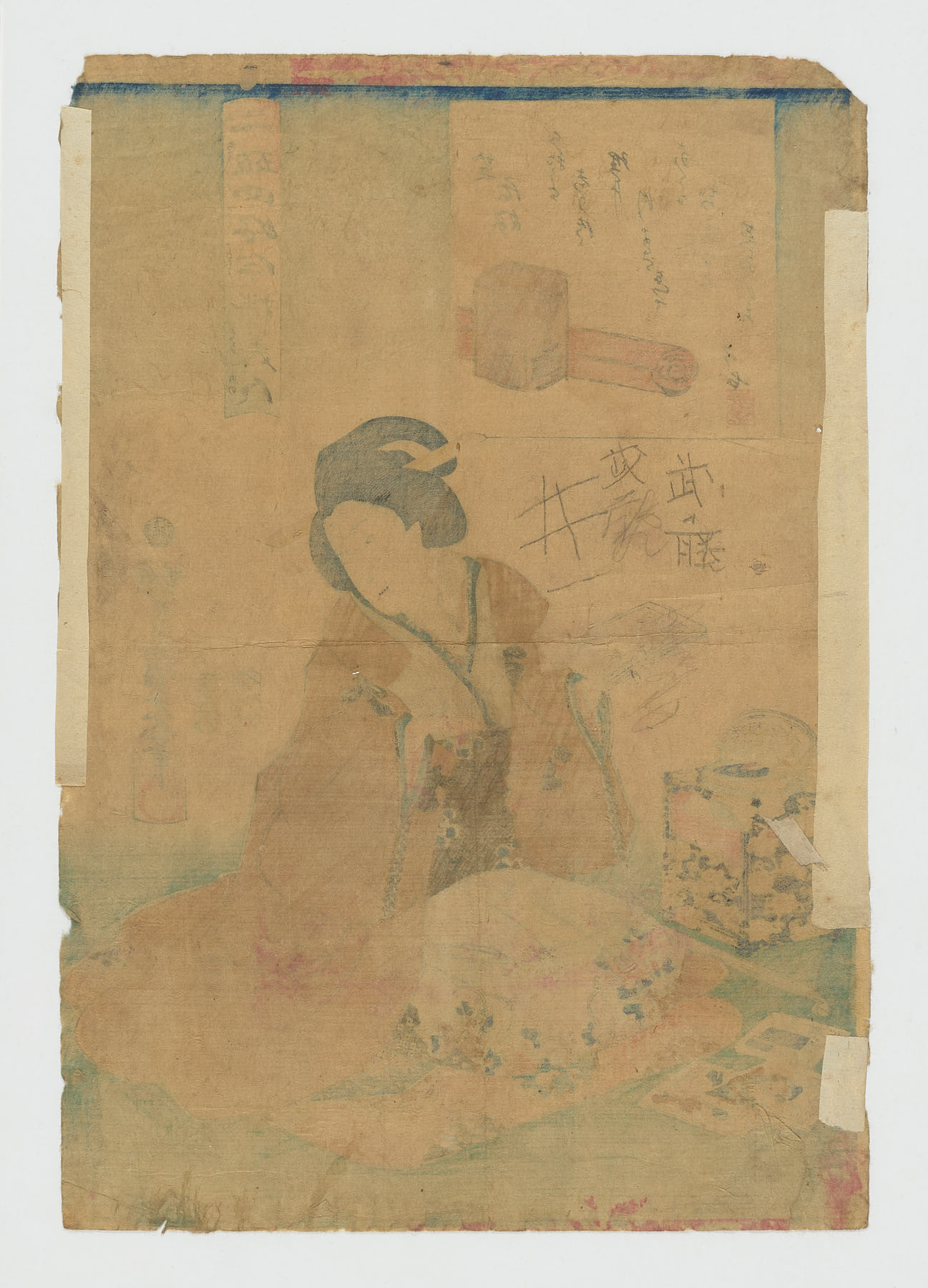 "Aficionado al teatro (Shibai kô), de la serie Veinticuatro placeres de la belleza actual (Nijûshi kô tôji no hanamono)" - Imagen 2