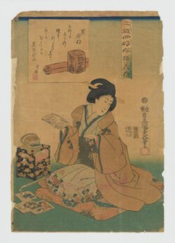 "Aficionado al teatro (Shibai kô), de la serie Veinticuatro placeres de la belleza actual (Nijûshi kô tôji no hanamono)"