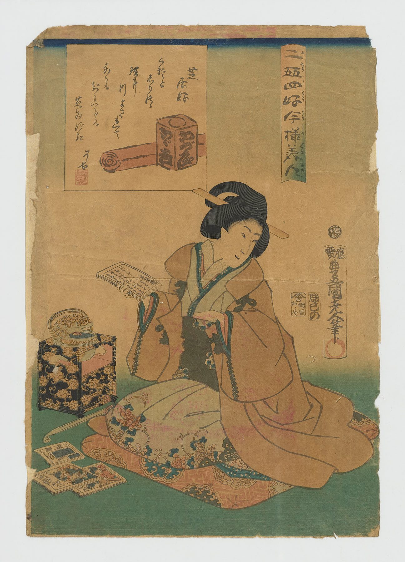 "Aficionado al teatro (Shibai kô), de la serie Veinticuatro placeres de la belleza actual (Nijûshi kô tôji no hanamono)"