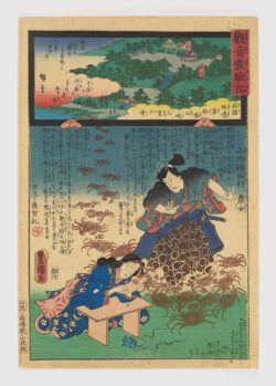 Mimuroto-ji en la provincia de Yamashiro, nº 10 de la Ruta de Peregrinación de Saikoku (Saikoku junrei jûban Yamashiro Samurotoji): La granjera del pueblo de Kaida (Yamashiro Kaida-mura nôjo), de la serie Los milagros de Kannon (Kannon reigenki)