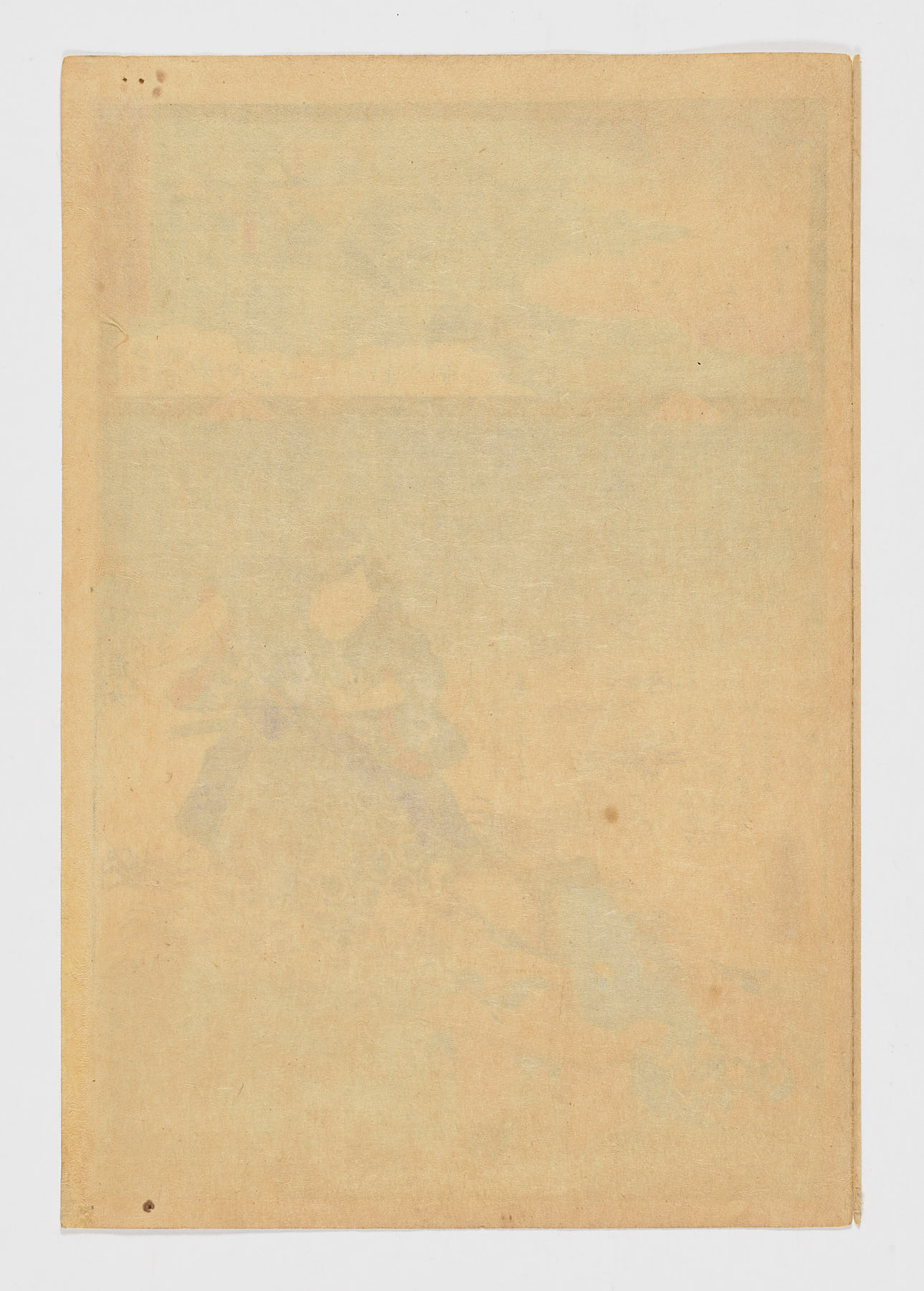Mimuroto-ji en la provincia de Yamashiro, nº 10 de la Ruta de Peregrinación de Saikoku (Saikoku junrei jûban Yamashiro Samurotoji): La granjera del pueblo de Kaida (Yamashiro Kaida-mura nôjo), de la serie Los milagros de Kannon (Kannon reigenki) - Imagen 2