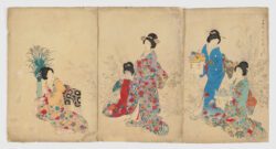 Chiyoda no Oh-oku