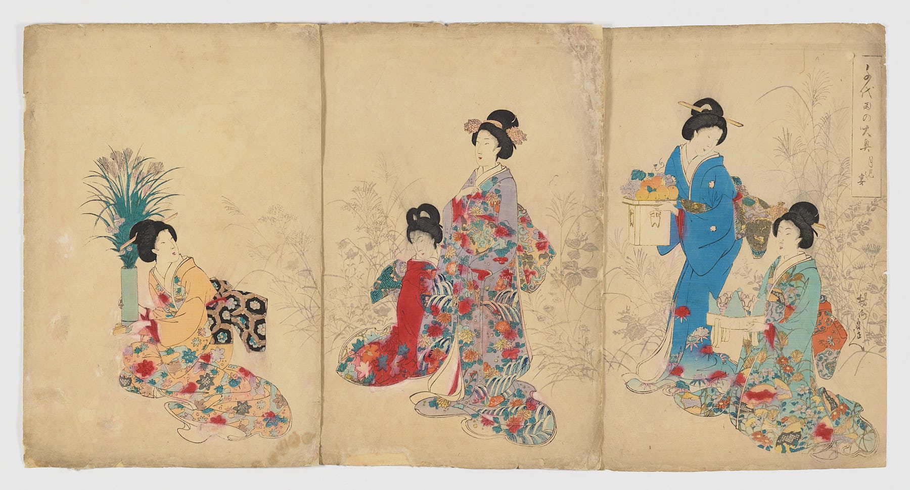 Chiyoda no Oh-oku