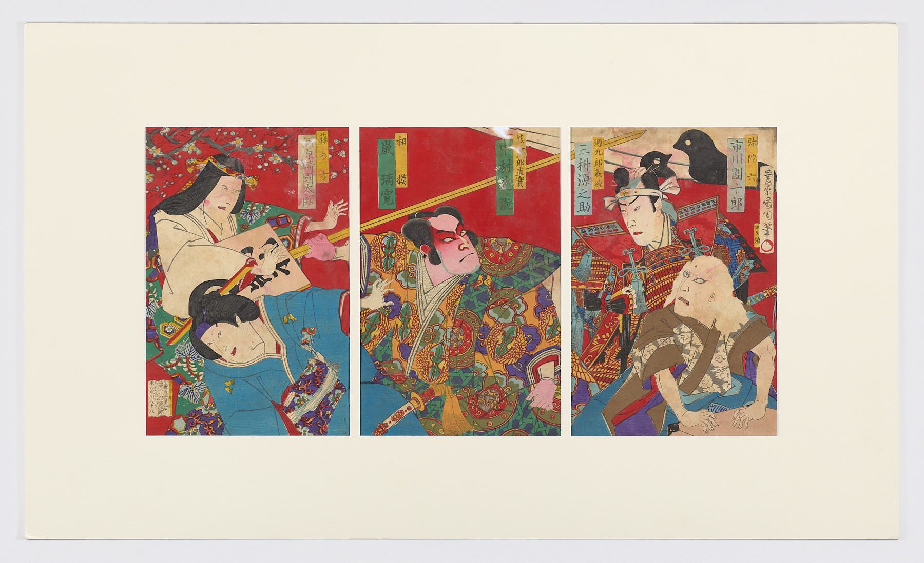 Kabukiza: Escena de Kumagaya Jin'ya