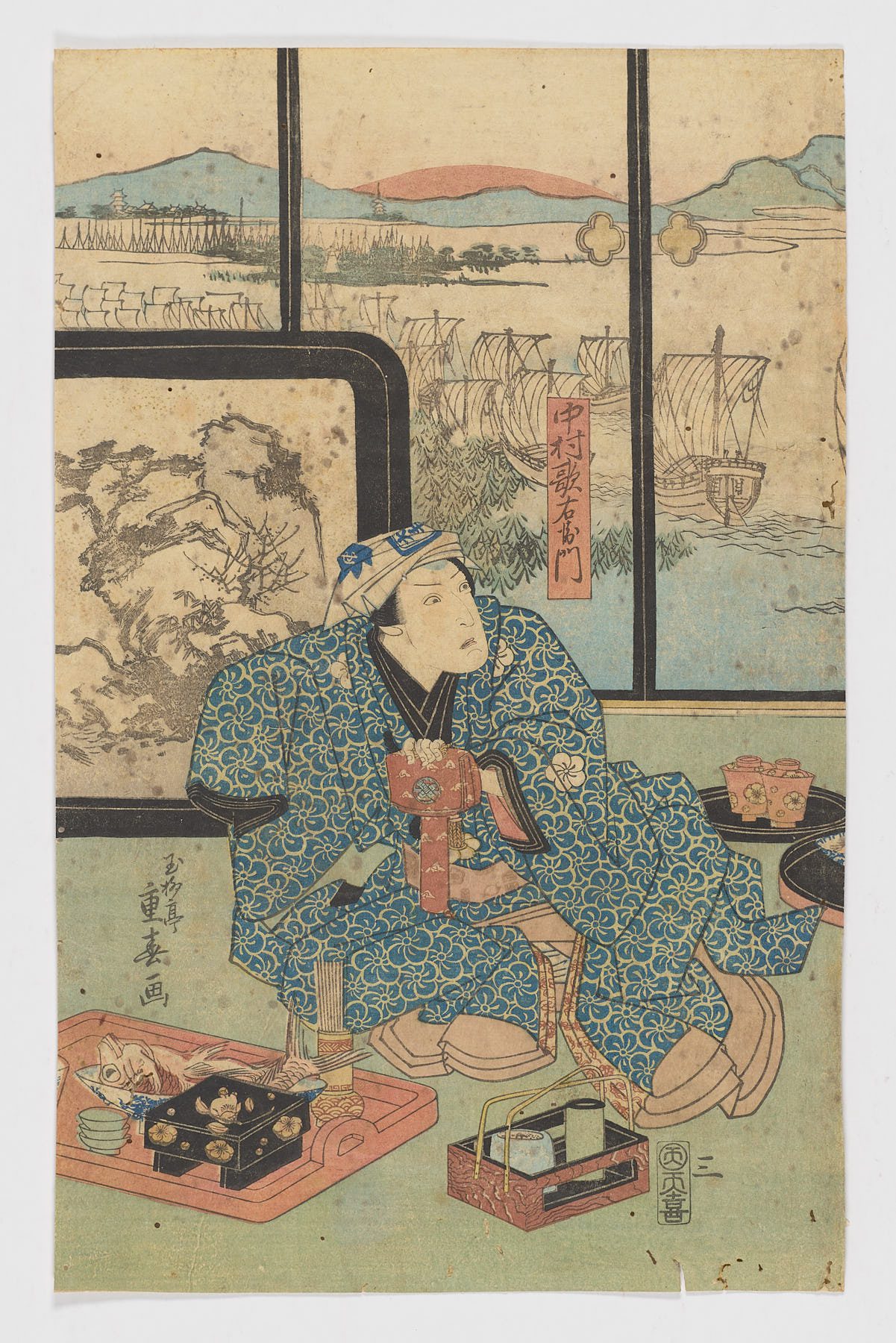 Nakamura Utaemon