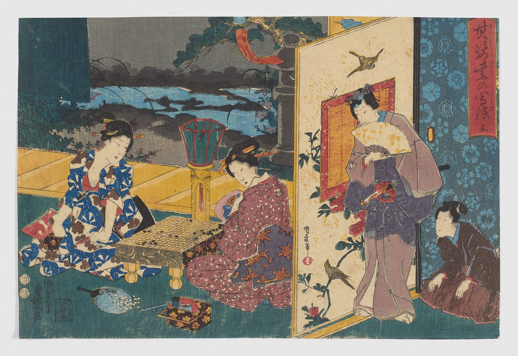 Sono sugata yukari no utsushi-e, III