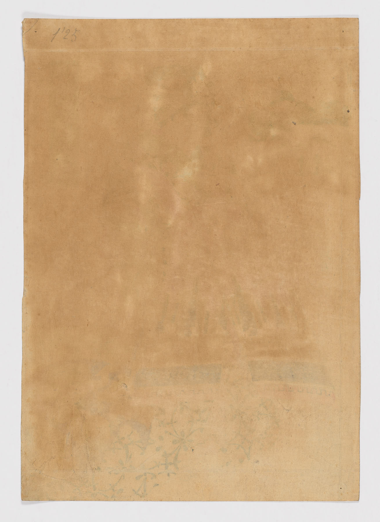 Ishiyakushi: Wakamurasak, Keisai Eisen