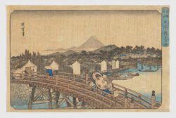 Nihon-bashi no haku-u