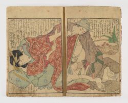 Ehon Tamakazura, vol. 2