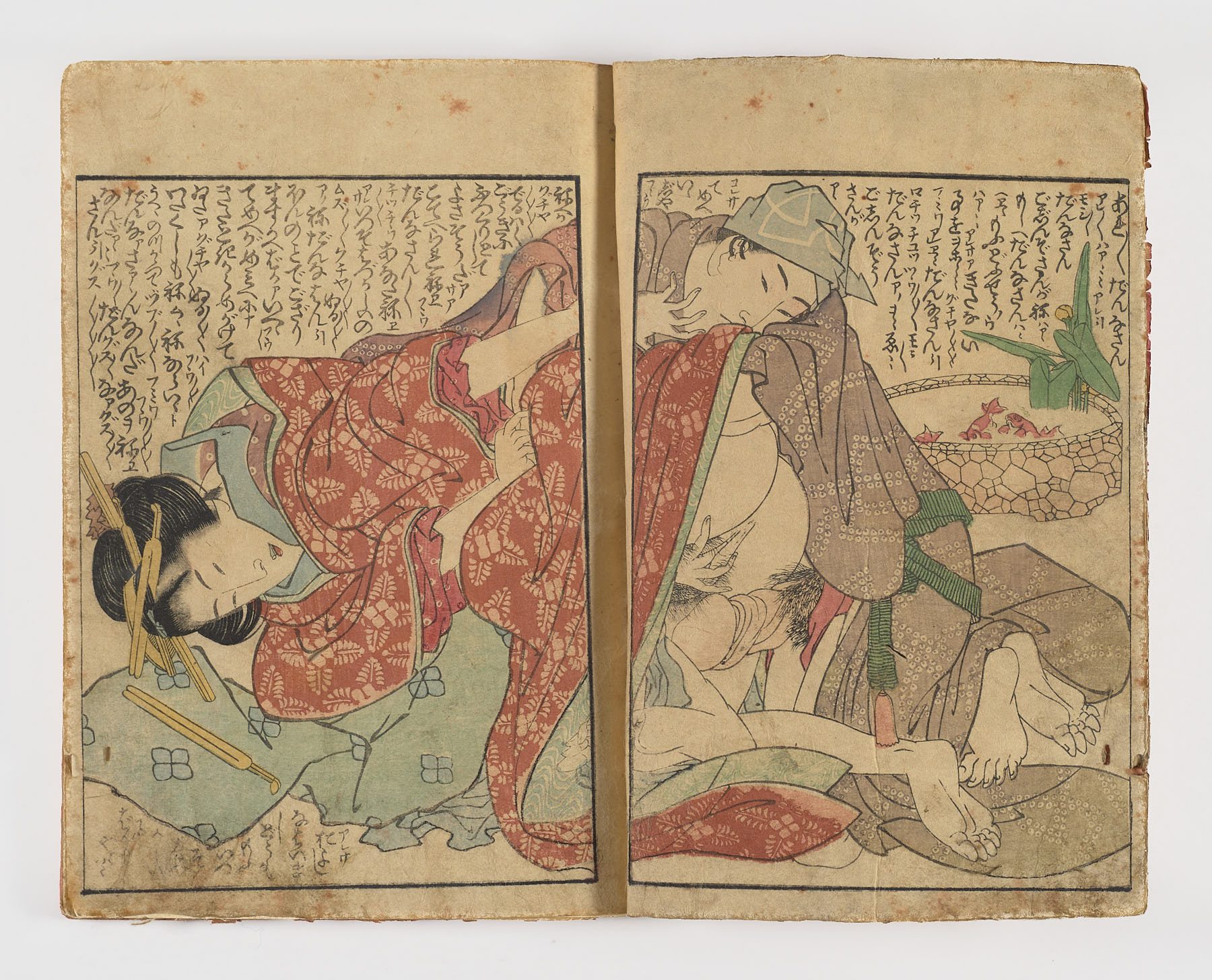 Ehon Tamakazura, vol. 2
