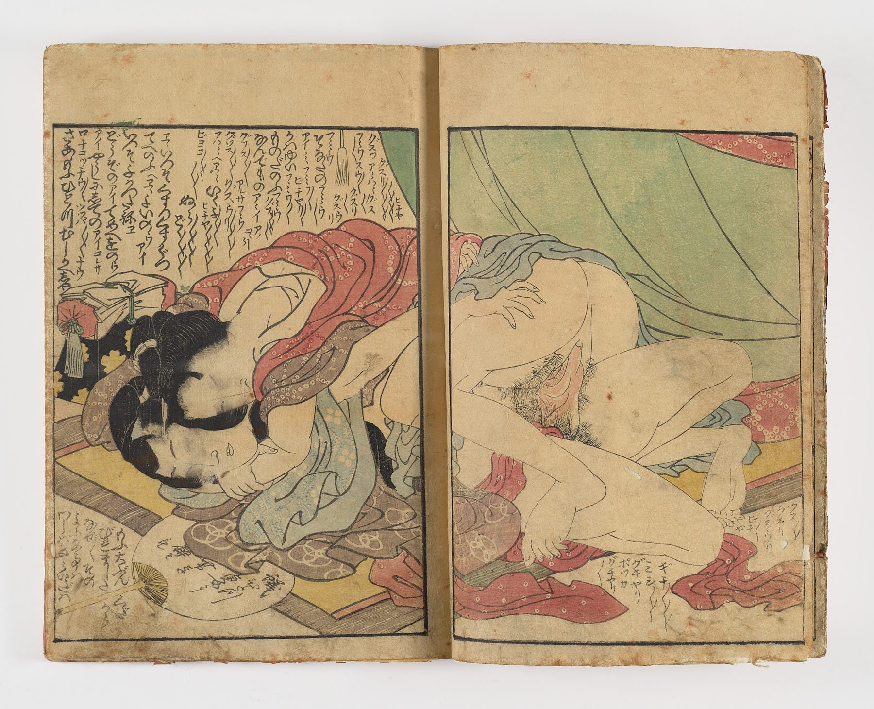 Ehon Tamakazura, vol. 2 - Imagen 3