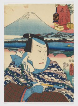 Hara: Gofukuya Jûbe