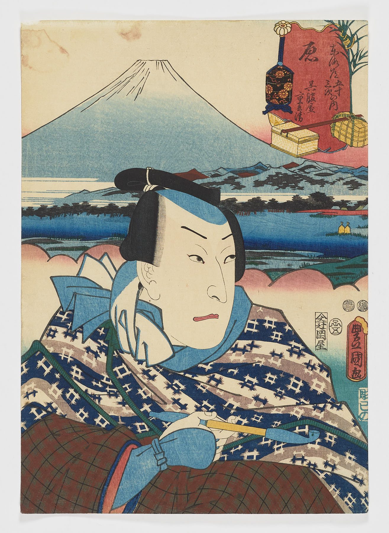 Hara: Gofukuya Jûbe
