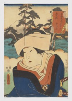 Yoshiwara: Tonase