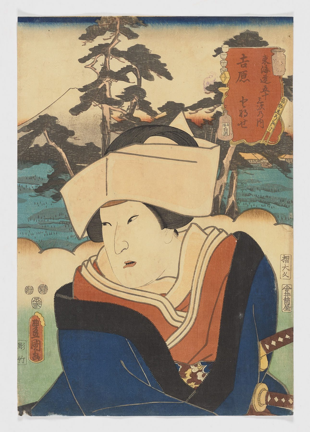 Yoshiwara: Tonase