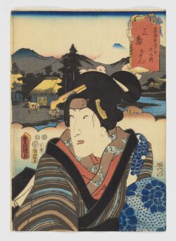 Mishima: Osen