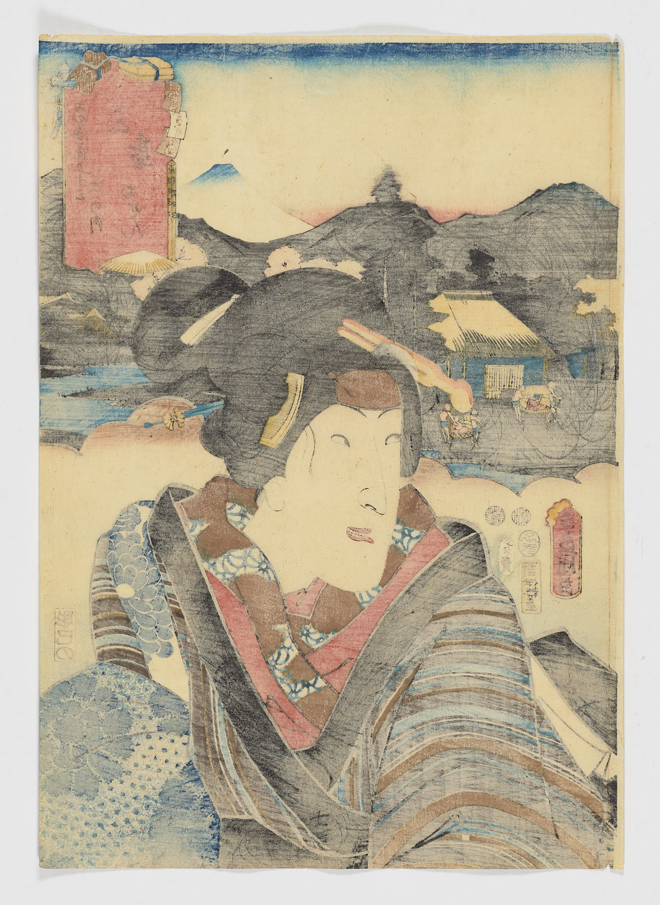 Mishima: Osen - Imagen 2