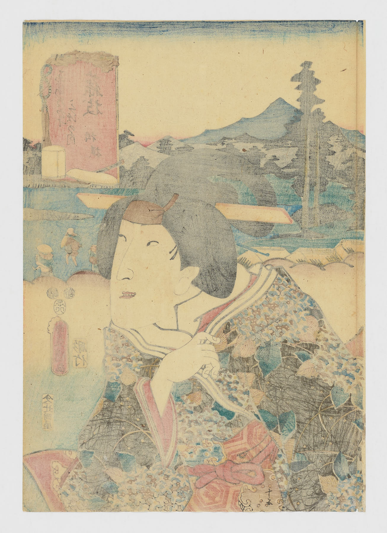 Fujieda: Sagami - Imagen 2