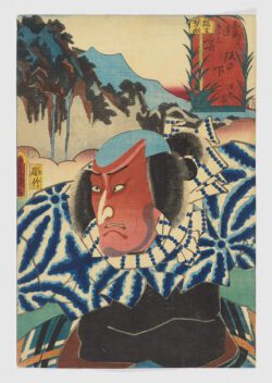 Sakanoshita: Jirozô