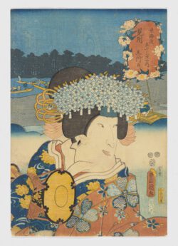 Mitsuke: Shizuka
