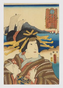 Arai: Kojorô